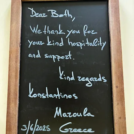 Apartma Olive, Nova Gorica, Slovenia *